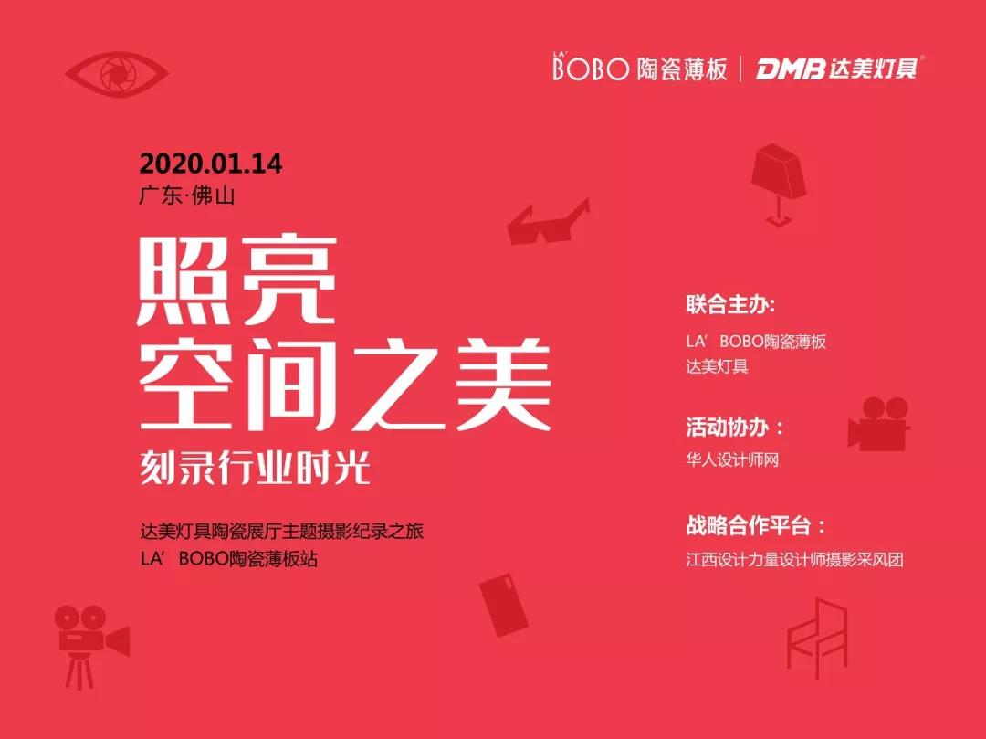 1579062213893707.jpg 微信图片_20200115122021.jpg